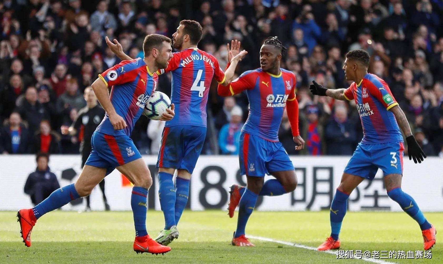 東契奇所在 東契奇所在